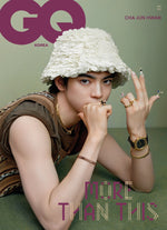(PRE-ORDER) GQ KOREA - 2025.05 CHA JUN HWAN A Type
