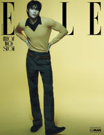ELLE - 2025.03 BYEON WOO SEOK D Type