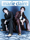 marie claire - SPECIAL POP EDITION SEVENTEEN JEONGHAN x JOSHUA A Type