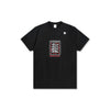 Dragon Pony - [AFTERMATH x Dragon Pony Collaboration] MD RUN RUN RUN TEE (BLACK)