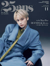 25ans (JAPAN) - 2026.11 SPECIAL Edition TXT HUENINGKAI
