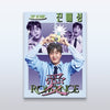 JIN HAE SEONG - [ROMANCE / 愛] 1st Album