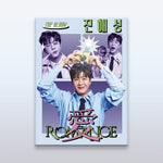 JIN HAE SEONG - [ROMANCE / 愛] 1st Album