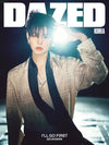 DAZED - 2026.11 STRAY KIDS SEUNGMIN C Type