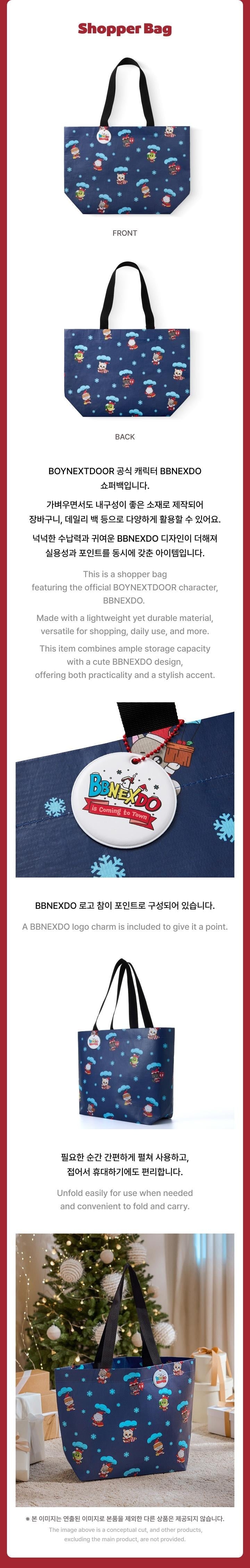 BOYNEXTDOOR - [BBNEXDO is Coming to Town] OFFICIAL MD Shopper Bag