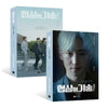 [The Art of Negotiation / 협상의 기술] JTBC Drama SCRIPT BOOK SET
