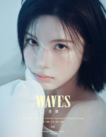 (PRE-ORDER) WAVES (CHINA) - 2026.06 BAE B Type