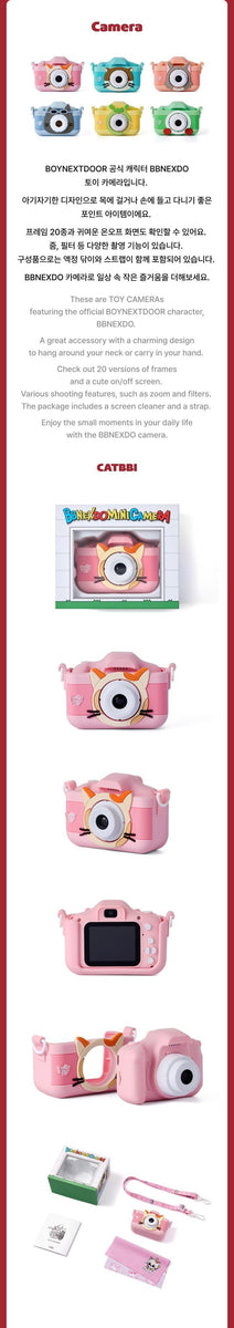 BOYNEXTDOOR BBNEXDO ボネクド ポップアップ カメラ テサン BOYNEXTDOOR - [BBNEXDO is Coming to Town] OFFICIAL MD Camera