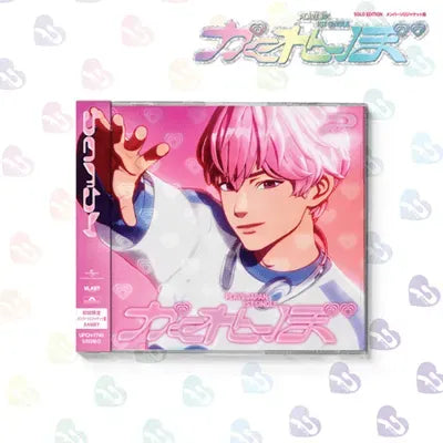 PLAVE - [かくれんぼ] (JAPAN 1st Single Album SOLO Edition BAMBY