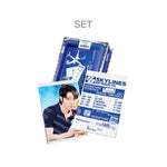 (PRE-ORDER) SUPER JUNIOR - [SJ SKYLINES AIR TRAVEL CO.] 2027 SEASON'S GREETINGS 2 Version SET