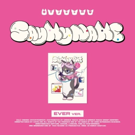 SAY MY NAME - [SAY MY NAME] 1st EP Album EVER Version – kpopalbums.com