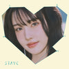 STAYC - [TELL ME NOW] Japan 5th Single Album SOLO Edition YOON Version