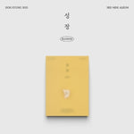 D.O. - [BLOSSOM / 성장] 3rd Mini Album POPCORN Version