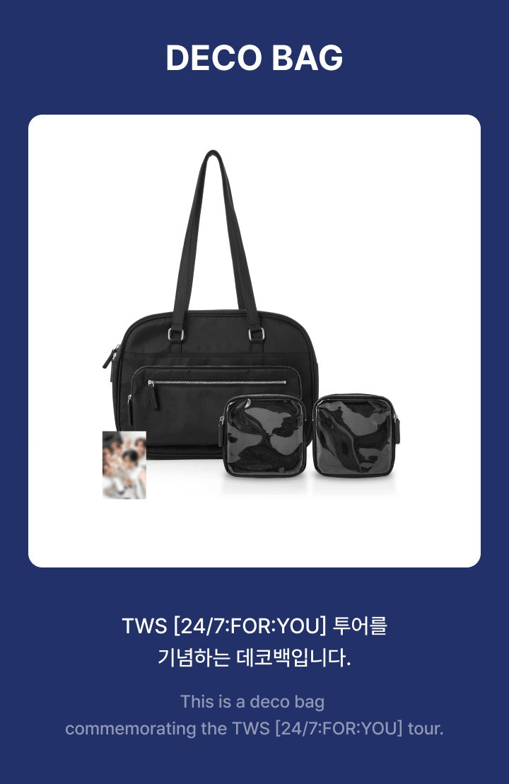 TWS ツアー 2026 グッズ バッグ 72f1d70d1aa779a437e7ecec36cd1f