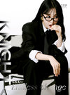 KNIGHT (CHINA) - 2025.06 MOON BYUL A Type