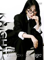 (PRE-ORDER) KNIGHT (CHINA) - 2025.06 MOON BYUL A Type
