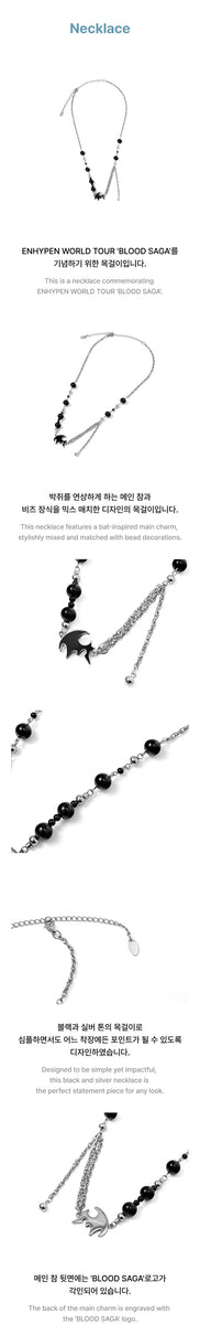 ENHYPEN - [BLOOD SAGA] WORLD TOUR MD Necklace – kpopalbums.com