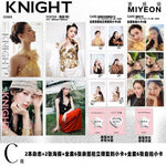 KNIGHT (CHINA) - 2025.11 MIYEON C (A+B) Type