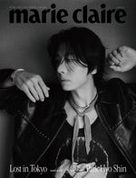 MARIE CLAIRE - 2025.06 Special Edition Park Hyo-Shin C Type