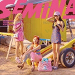 Gugudan Unit Semina - [Semina] Single Album
