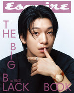 esquire THE BIG BLACK BOOK - 2025.06 Wi HaJun