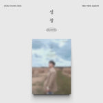 D.O. - [BLOSSOM / 성장] 3rd Mini Album MARS Version