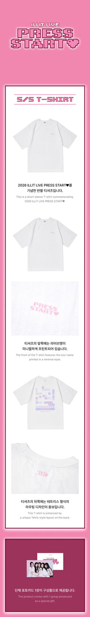 ILLIT - [PRESS START♥] (LIVE TOUR MD S/S T-Shirt) – kpopalbums.com