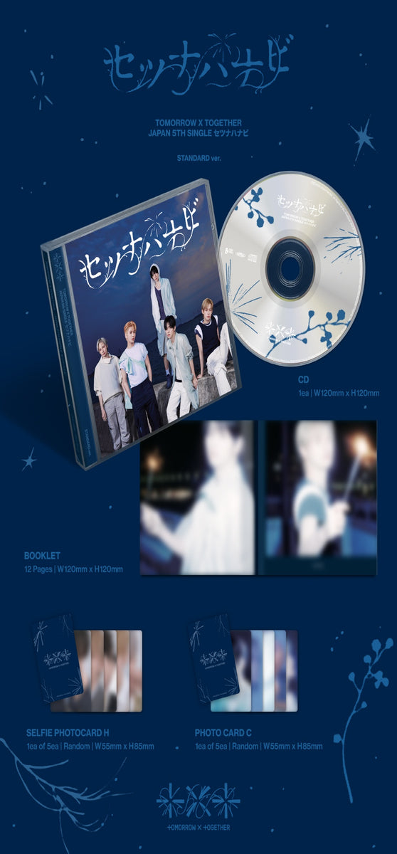 TXT - [SETSUNA HANABI] JAPAN 5th Single Album STANDARD EDITION