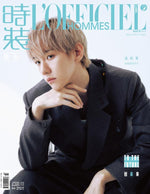 (PRE-ORDER) L'OFFICIEL CHINA - 2025.11 EXO BAEKHYUN B Type