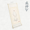 WAYV - [VISION WINGS] 8th Mini Album SCROLL 5 Version SET