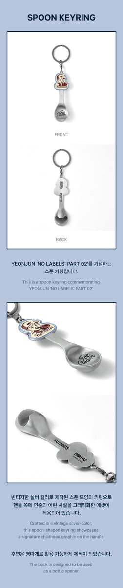 YEONJUN - [NO LABELS: PART 02] 2nd Mini Album OFFICIAL MD Spoon