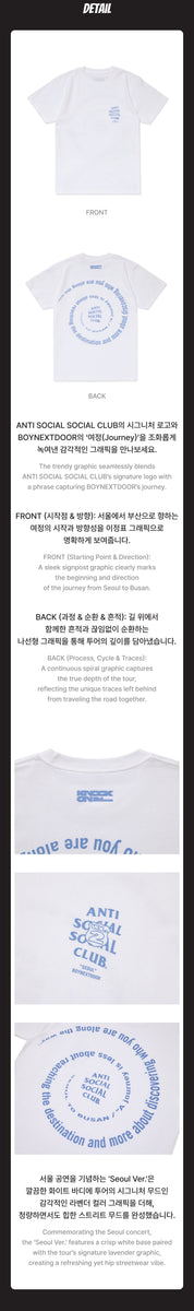 BOYNEXTDOOR - [KNOCK ON Vol.2] (TOUR OFFICIAL MD BOYNEXTDOOR X