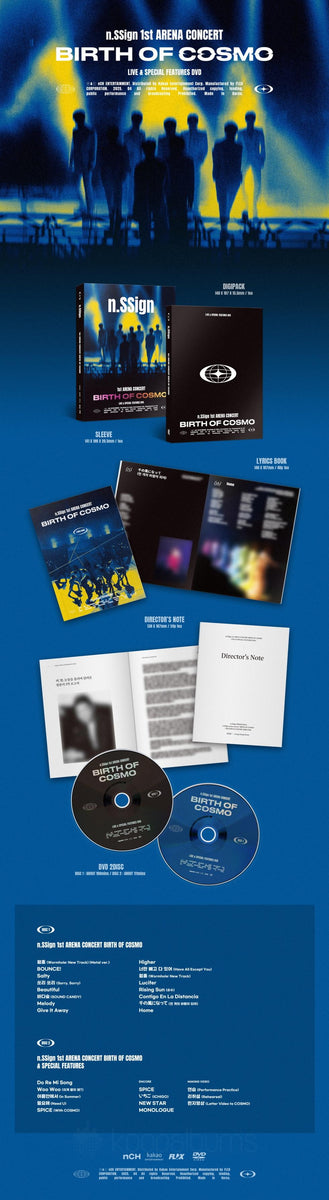 n.SSign - [BIRTH OF COSMO] 1st ARENA CONCERT DVD – kpopalbums.com