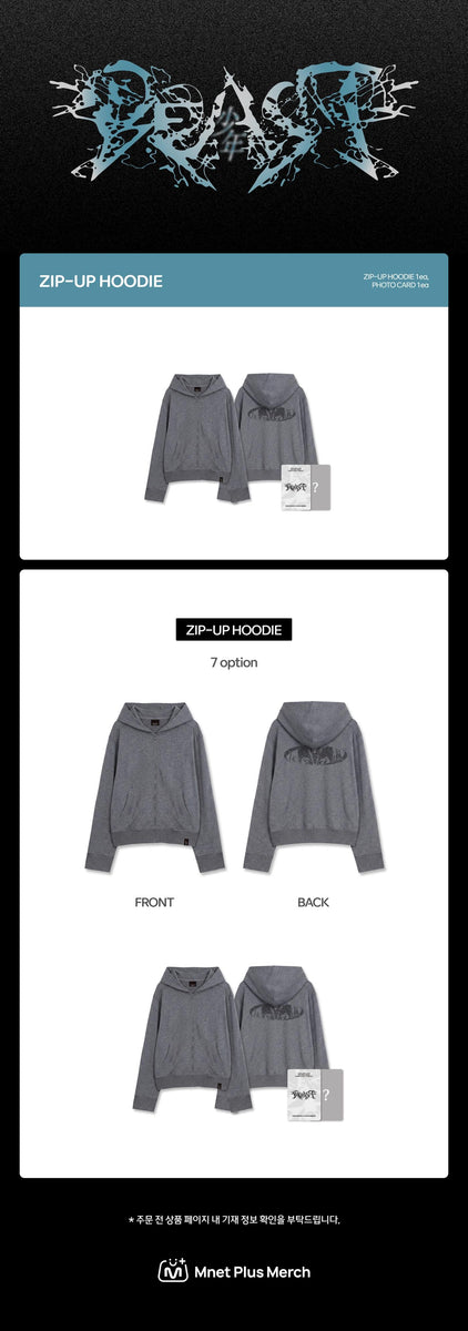アイドル Alpha Drive One Zip-up Hoodie ALPHA DRIVE ONE - [UNBREAKABLE : 少年BEAST] (2nd Mini Album MD ZIP