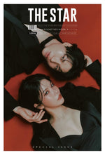 THE STAR - 2026.02 SOLAR & JUNG TAEK WOON A Type
