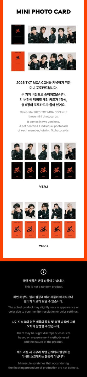 ※トレカご選択ください TXT MOA CON 2026 MA-1 JACKET TXT 2026 MOAコン MA-1 JACKET トレカ テヒョン - メルカリ