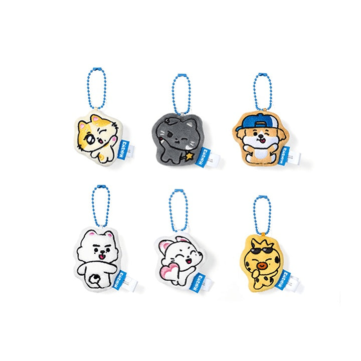 ENHYPEN - [ENCHIN] (Official Character MD Cushion Keyring (RANDOM