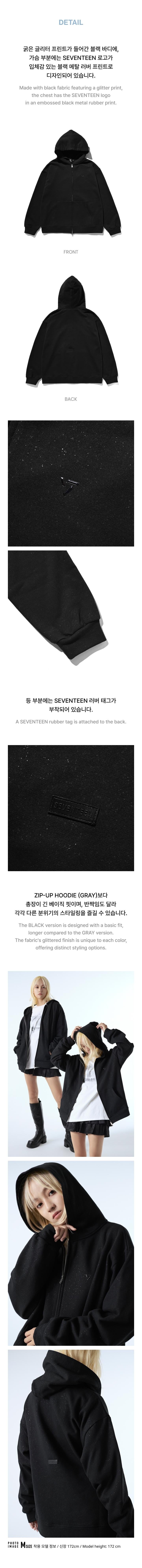 SEVENTEEN - [NEW_] WORLD TOUR IN JAPAN OFFICIAL MD Zip-up Hoodie