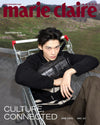 marie claire - 2026.11 ENHYPEN NI-KI D Type