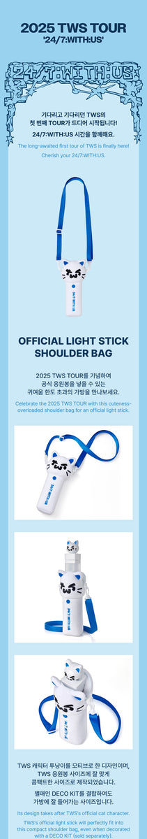 TWS WITH US 2025 ペンライトショルダーバッグ デコキット TWS - [24/7:WITH:US] (2025 TOUR MD Official Light Stick