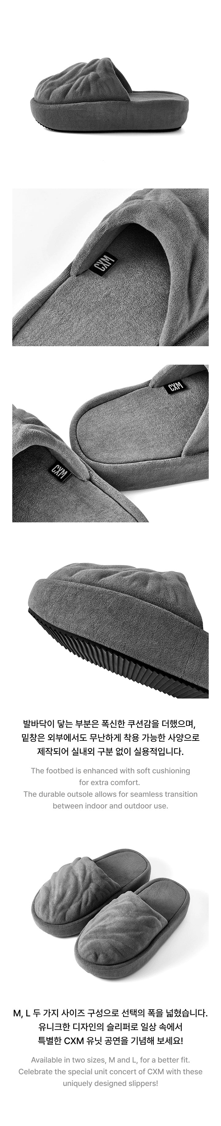 SEVENTEEN CxM - [DOUBLE UP] (LIVE PARTY in INCHEON OFFICIAL MD