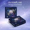 KIM MOONG MYANG - [OUTERPLANE] ORIGINAL SOUND TRACK STAYG ALBUMS Version
