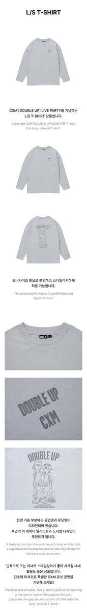 SEVENTEEN CxM - [DOUBLE UP] (LIVE PARTY in INCHEON OFFICIAL MD L/S
