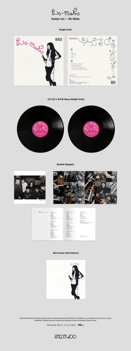 Hyelyn Joo - [RE-MAKE] LP – kpopalbums.com
