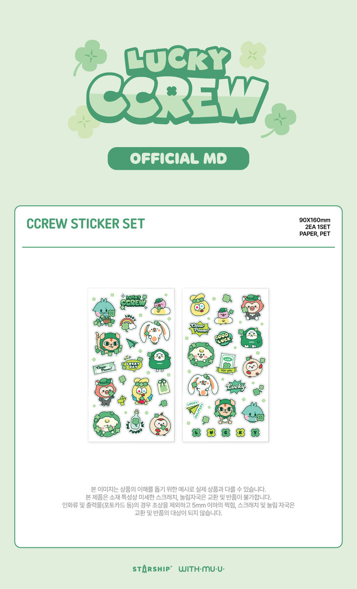 CRAVITY - [LUCKY CCREW] 2025 CRAVITY CHARACTER OFFICIAL MD