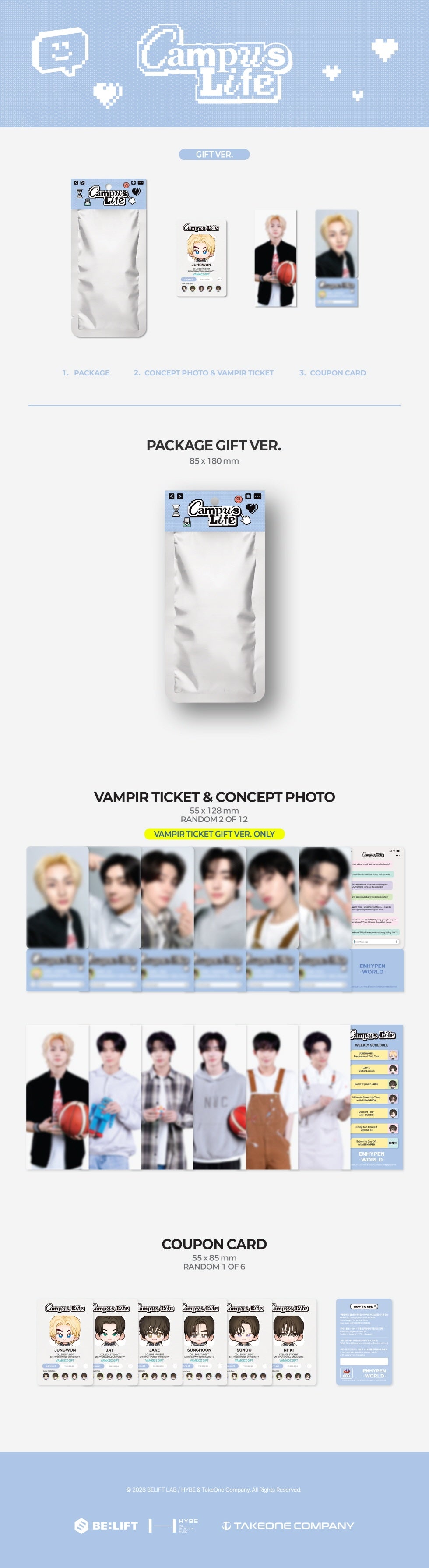 ENHYPEN WORLD COUPON CARD COLLECTION CAMPUS LIFE GIFT ver. @ ENHYPEN WORLD COUPON CARD COLLECTION Welcome to ENHYPEN WORLD...