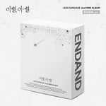 (PRE-ORDER) LEECHANGSUB - [이별, 이-별] 2nd Mini Album EVER Version