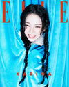 ELLE - 2026.09 KARINA D Type