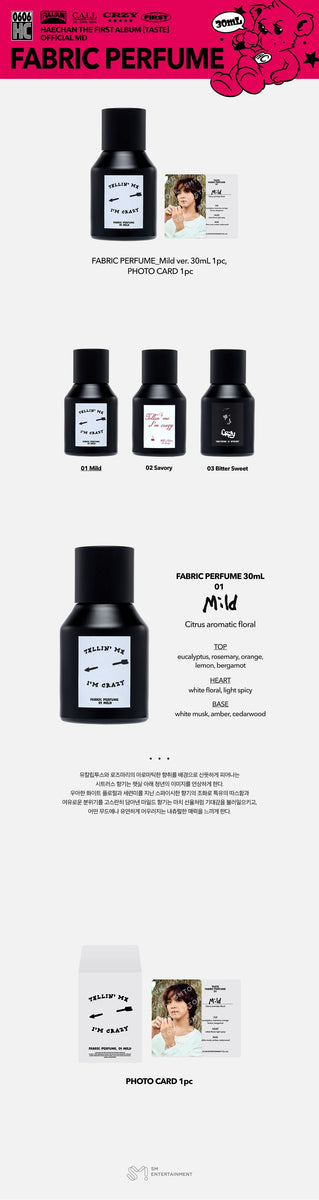 HAECHAN - [TASTE] OFFICIAL MD FABRIC PERFUME (30ml) SET Mild ver