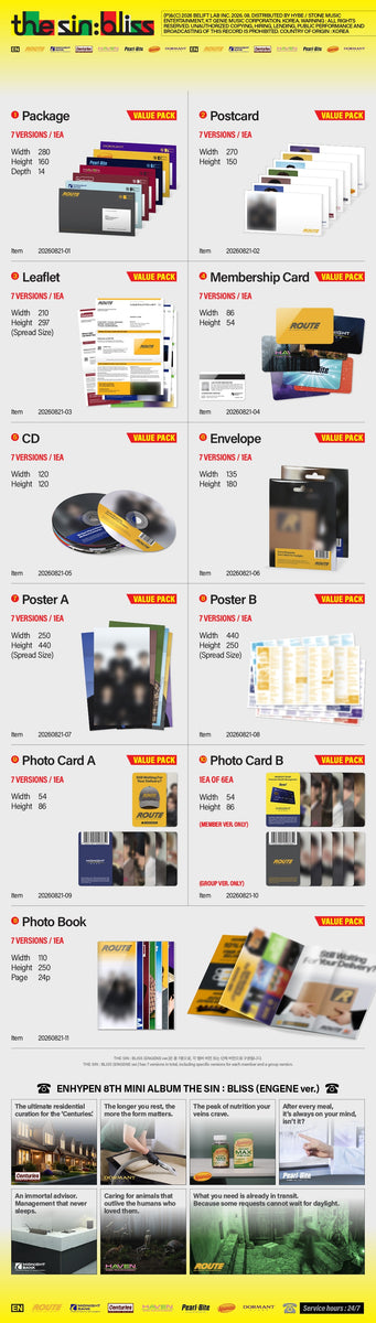 ENHYPEN - [THE SIN : BLISS] 8th Mini Album ENGENE 7 Version SET